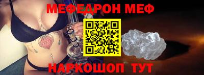 дистиллят марихуана Конаково