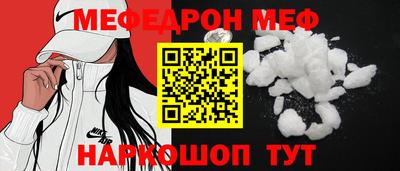 МДМА Коммунар