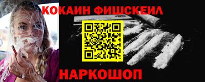 МДМА Коммунар
