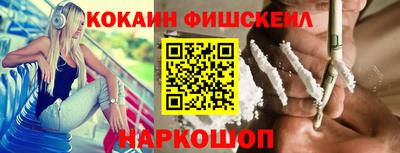 дистиллят марихуана Конаково