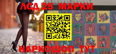 mdma Краснознаменск