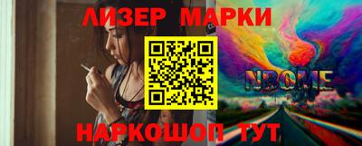 МДМА Коммунар