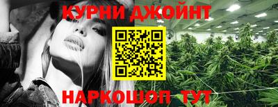 хмурый Краснокаменск