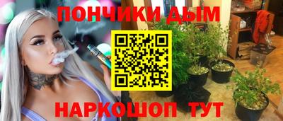 МДМА Коммунар