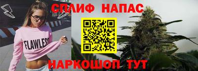 прущая мука Комсомольск-на-Амуре