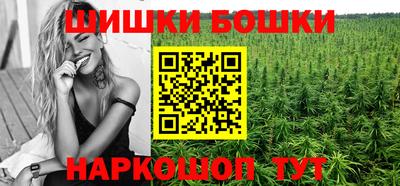 прущая мука Комсомольск-на-Амуре