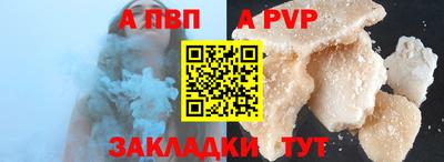 дистиллят марихуана Конаково