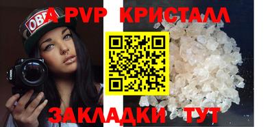 МДМА Коммунар