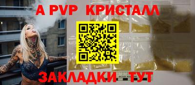 МДМА Коммунар