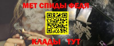 МДМА Коммунар