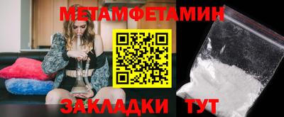 МДМА Коммунар