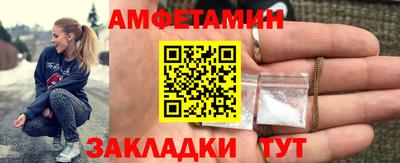 шишки Краснодар