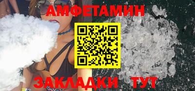дистиллят марихуана Конаково