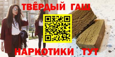 МДМА Коммунар