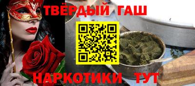 МДМА Коммунар