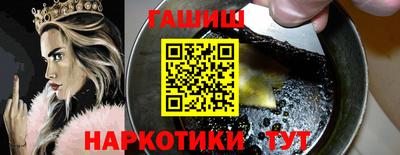 хмурый Краснокаменск
