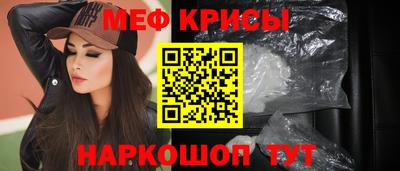 хмурый Краснокаменск